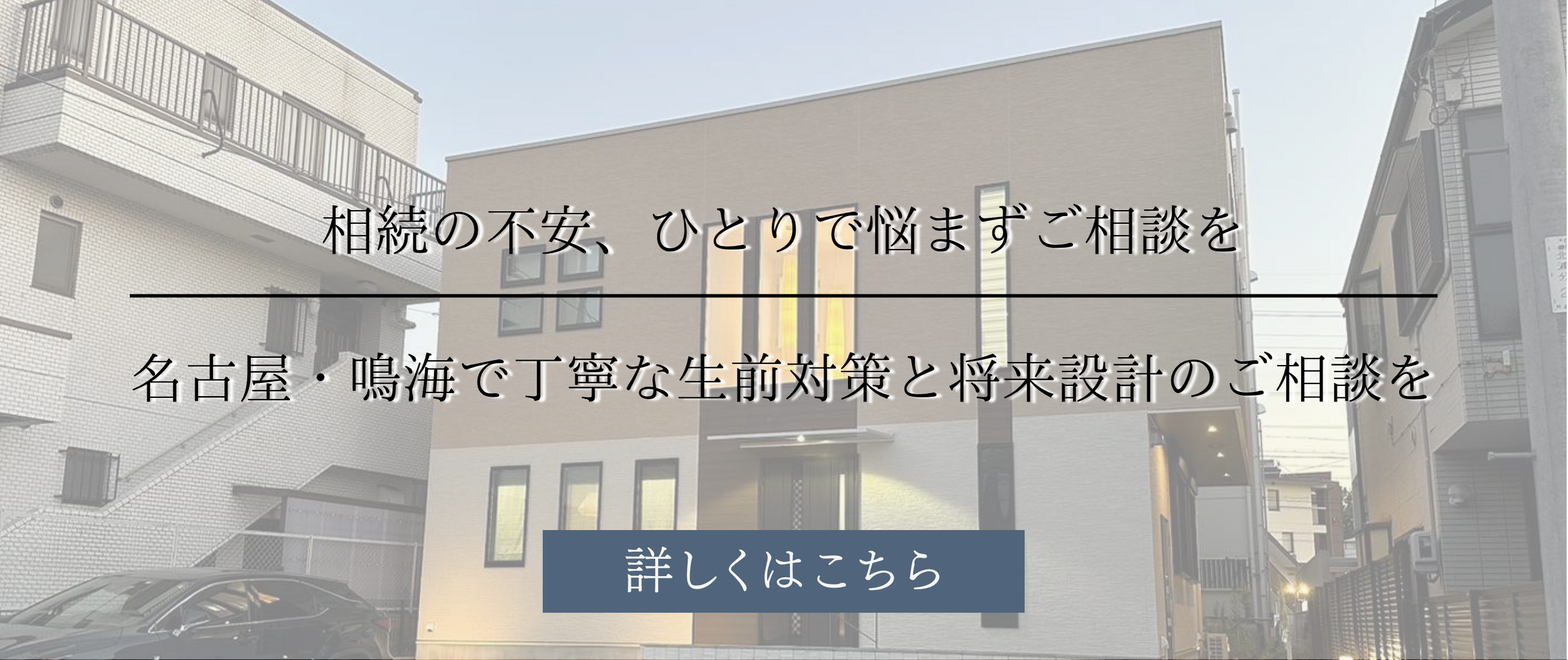 20250714_aun3１